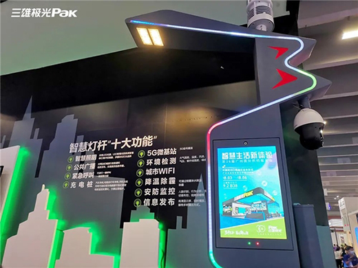 �P�I�r���ܾ���!���ۘO���ǻ�·���ܱ�Ҫ