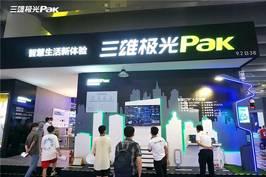 �P�I�r���ܾ���!���ۘO���ǻ�·���ܱ�Ҫ