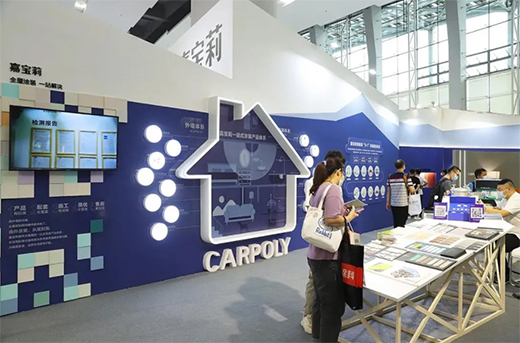 �Ό���ħ�ԏV�桱��߉݋�������cЧ��(y��ng)