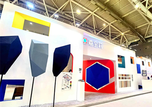 �Ό���ħ�ԏV�桱��߉݋�������cЧ��(y��ng)