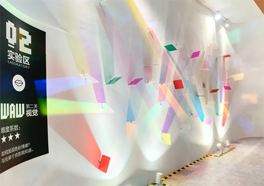 �Ό���ħ�ԏV�桱��߉݋�������cЧ��(y��ng)