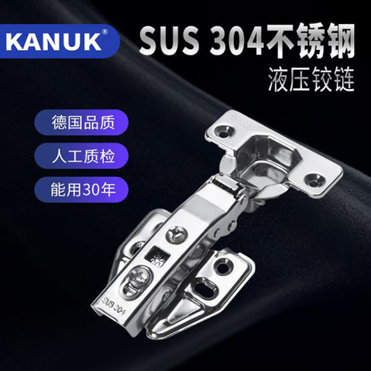 ���Ϳ�KANUK:��Ʒ�|��ˇ�µļҾ�����I����