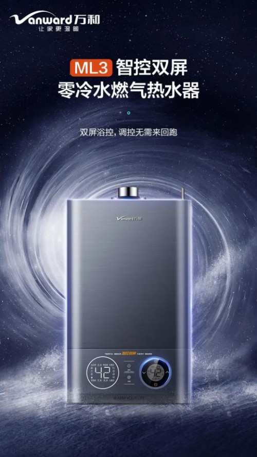 �f(w��n)��ML3ȼ?x��)��ˮ�����?�p��ԡ�����{(di��o)��0�܄�(d��ng)