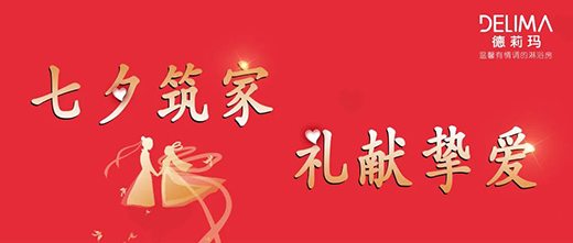 ��Ϧ|�����������鳯Ϧ