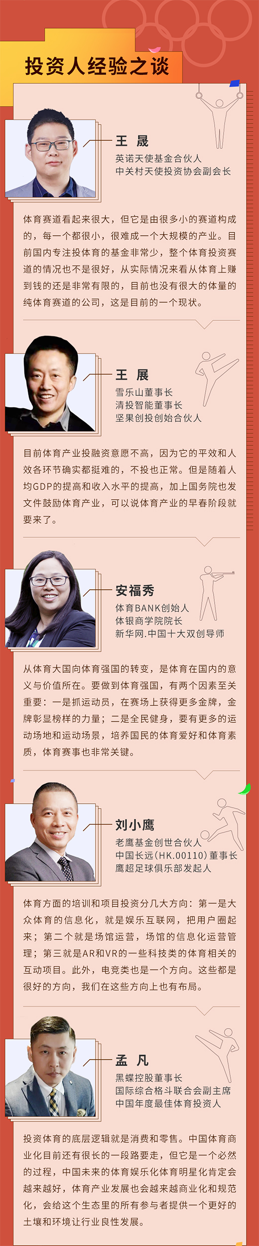 ���d�w����һ�������c�Ļ��ęC��