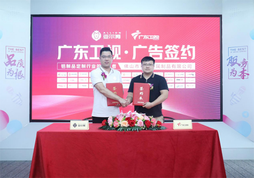 Ʒ�ƺ�D��չ�������{���ٳɹ�չ���V�|�l(w��i)ҕ