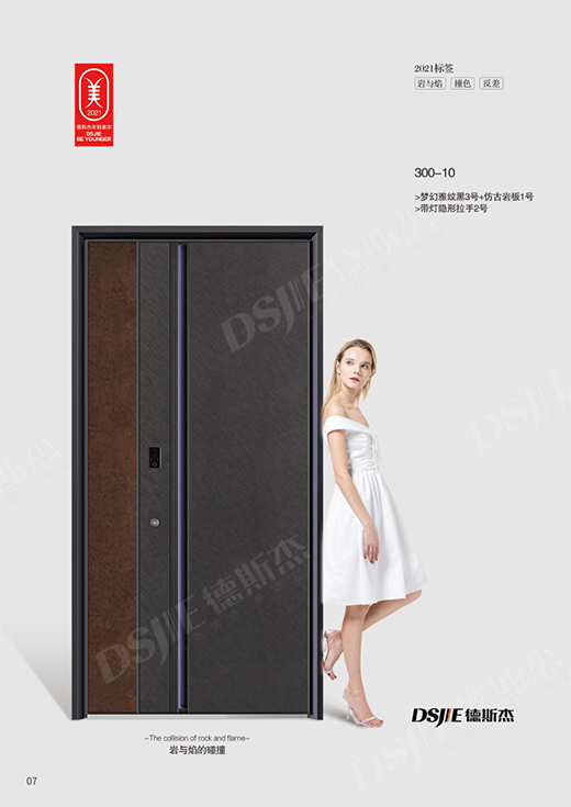 ��˹���T�I(y��) | ��ѭ����Ʒ�|(zh��)��(bi��o)��(zh��n)���ɾͺ��s�����Aˇ�g(sh��)