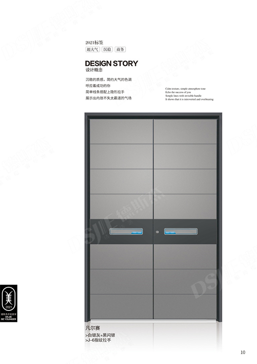 ��˹���T�I(y��) | ��ѭ����Ʒ�|(zh��)��(bi��o)��(zh��n)���ɾͺ��s�����Aˇ�g(sh��)