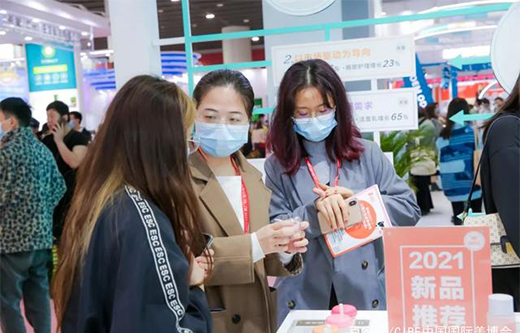 CIBE�V��|�ջ��������˳�������5����c(di��n)��4�����c(di��n)