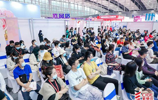 CIBE�V��|�ջ��������˳�������5����c(di��n)��4�����c(di��n)