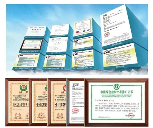 �W����ӿ�����픑�������ɽ�^(q��)�����ЌW�U���Ŀ