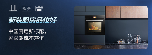 �ϰ域�������������Ʒ�|(zh��)�ɾ��Ї��N��