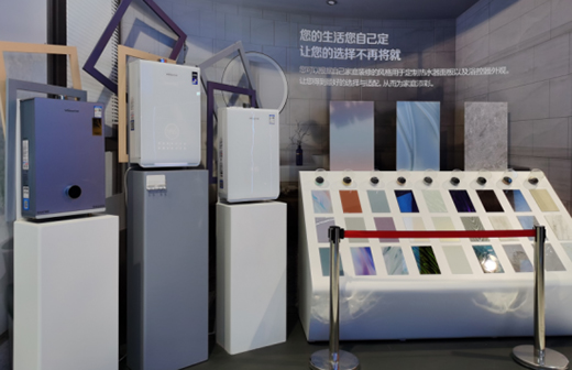 ȼ?x��)��ˮ�����ؚw�������L(zh��ng)���߶˻��D(zhu��n)�ͼ���