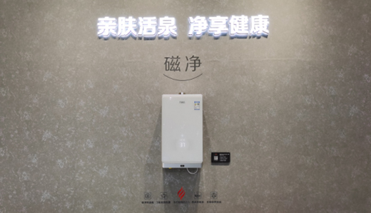 ȼ?x��)��ˮ�����ؚw�������L(zh��ng)���߶˻��D(zhu��n)�ͼ���