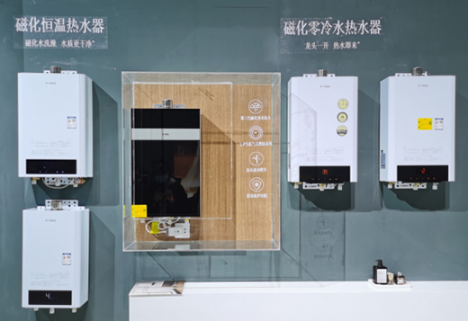 燃?xì)鉄崴鳎褐貧w良性增長(zhǎng)，高端化轉(zhuǎn)型加速