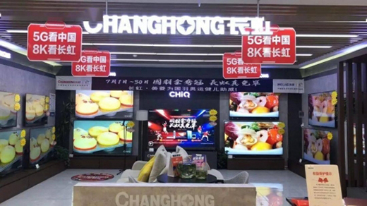 �L(zh��ng)��•����y�և�(gu��)�����[�Ї�(gu��)����ͬ�l������ٮa(ch��n)�I(y��)������