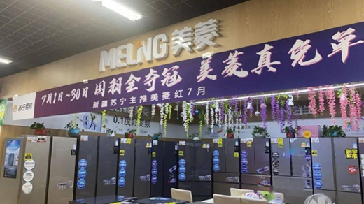 �L(zh��ng)��•����y�և�(gu��)�����[�Ї�(gu��)����ͬ�l������ٮa(ch��n)�I(y��)������