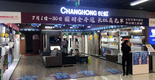 �L(zh��ng)��•����y�և�(gu��)�����[�Ї�(gu��)����ͬ�l������ٮa(ch��n)�I(y��)������