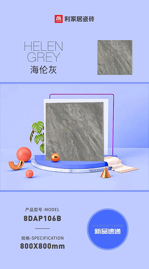 NEW ���c��Ȼ���������c�����N����Ȼ�΃�֮��