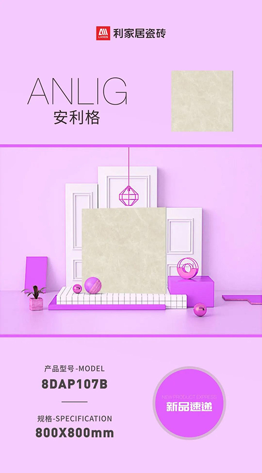 NEW ���c��Ȼ���������c�����N����Ȼ�΃�֮��