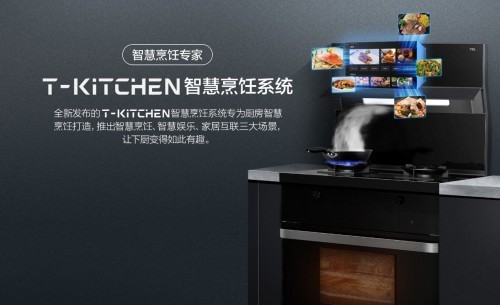 TCL�����(g��u)�����܏N�����B(t��i)Ȧ ��؛TOPƷ�Ƙs�uҊ�C