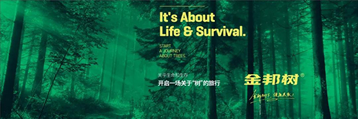 ������������ˮ����Ʒ����ӡ��!