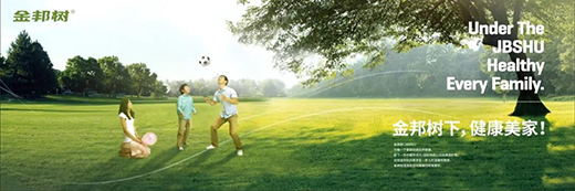 �����£�����ˮ����Ʒ����ӡ��!