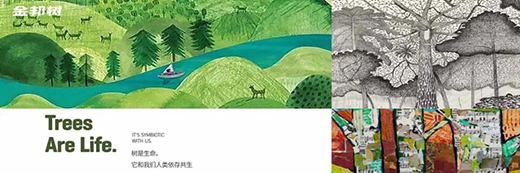 ������������ˮ�ᣬƷ����ӡ��!