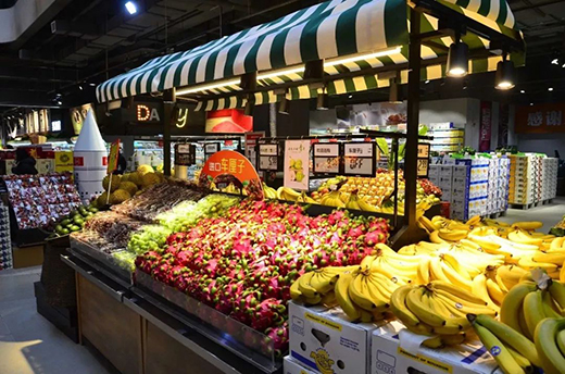 谷瑞城：打破傳統(tǒng)生鮮超市，創(chuàng)新發(fā)展新零售