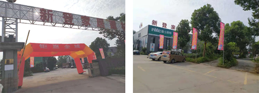 ��!������ԡ�������(y��ng)�µǼҾӽ�������c(li��n)�˴�١�����~~