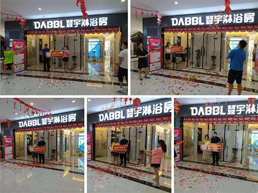 ��!������ԡ�������(y��ng)�µǼҾӽ�������c(li��n)�˴�١�����~~