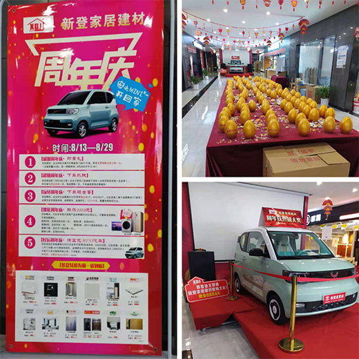 ��!������ԡ�������(y��ng)�µǼҾӽ�������c(li��n)�˴�١�����~~