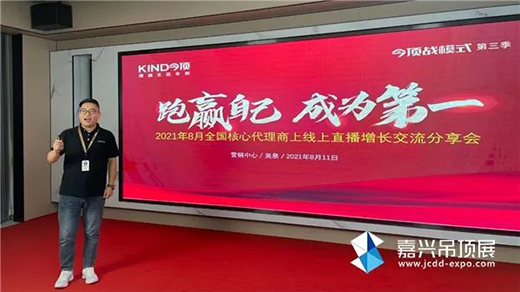 �Զ�픉��T��֮·�����2021����Ĵ��������о��Ͻ������A�M�Y(ji��)��