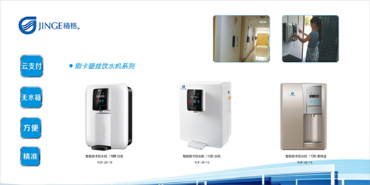 ����ܵ�ֱ�ˮ ȫ��������ˮƷ�|(zh��)