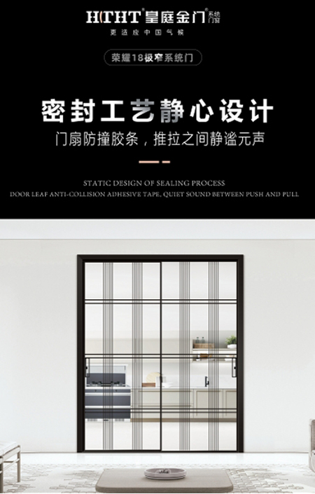 ��ͥ���T�sҫ18�Oխ��Ʒ�������_���O�����x��ˇ�g(sh��)���g