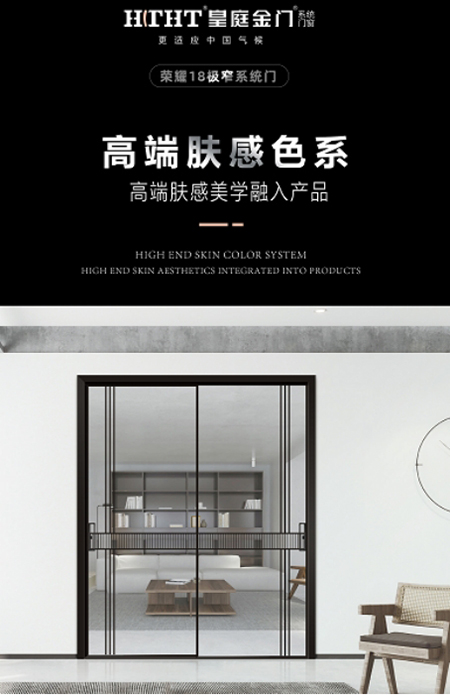 ��ͥ���T�sҫ18�Oխ��Ʒ�������_���O�����x��ˇ�g(sh��)���g