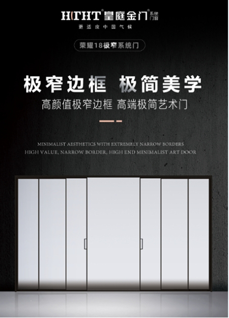 ��ͥ���T�sҫ18�Oխ��Ʒ�������_���O�����x��ˇ�g(sh��)���g