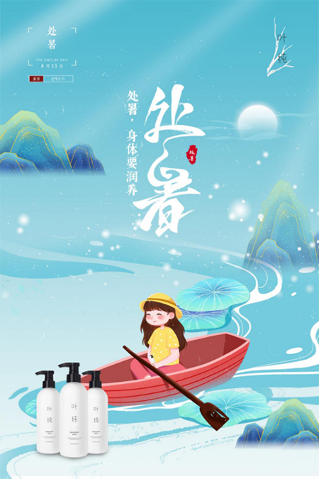 �~��?n��i)ջ���̎�������wҪ���B(y��ng)