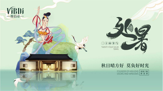 ̎��r(sh��)��(ji��)���S�۵��T���c����һ̎�L(f��ng)������һ���o��