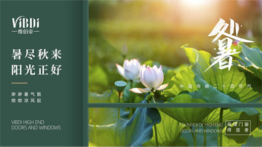 ̎��r(sh��)��(ji��)���S�۵��T���c����һ̎�L(f��ng)������һ���o��