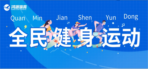 ����ȫ����Ӌ(j��)������Դ�w�����Є�(d��ng)