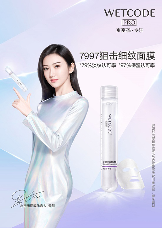 �����¶��x��ˮ�ܴa������y�ֽ��i�Ƽ��o�w֮��