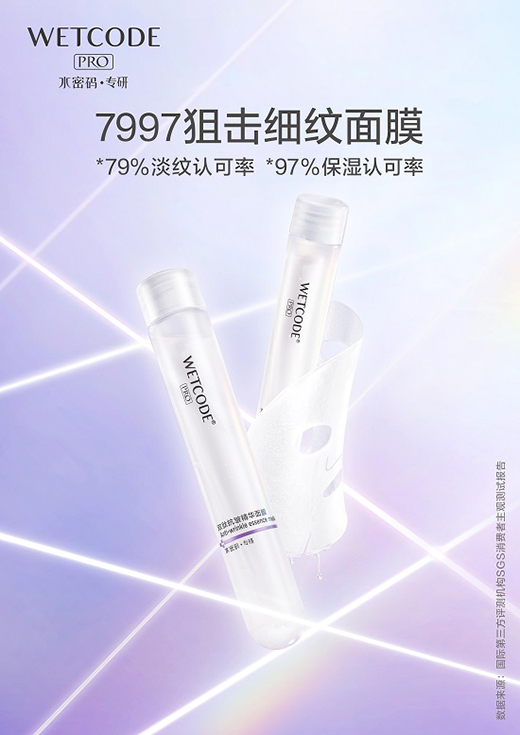 �����¶��x��ˮ�ܴa������y�ֽ��i�Ƽ��o�w֮��