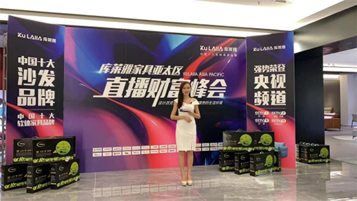 ���ľ��� ����(chu��ng)ؔ(c��i)�� ���R�żҾ߁�̫�^(q��)ֱ��ؔ(c��i)�����(hu��)�A�M�ɹ�