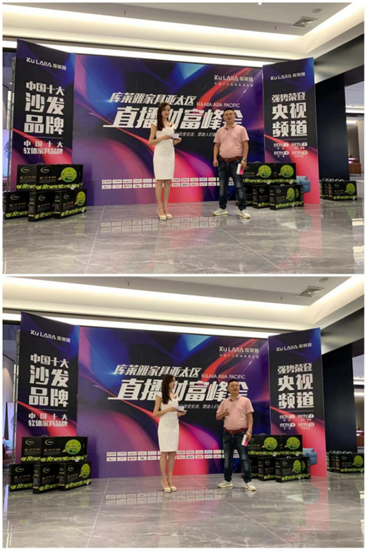 ���ľ��� ����(chu��ng)ؔ(c��i)�� ���R�żҾ߁�̫�^(q��)ֱ��ؔ(c��i)�����(hu��)�A�M�ɹ�