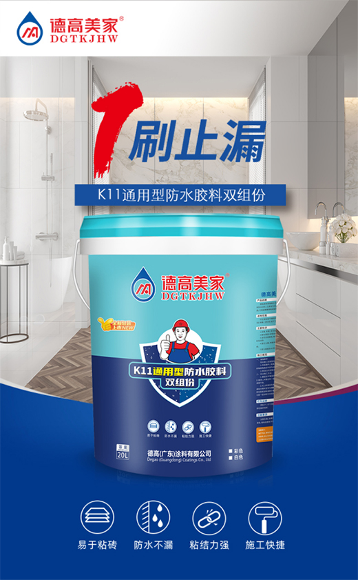 �¸����ҽ�������x���b��Ϳ�������콡����ȫ�ļҾӭh(hu��n)��