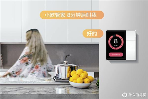 �����_(k��i)�P(gu��n)������(j��)!MixPad���`�͚W�𲩶�ֵ��һ��(g��)����ٝ!