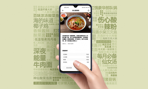 �����̠F�������� С����������偱��I�_��