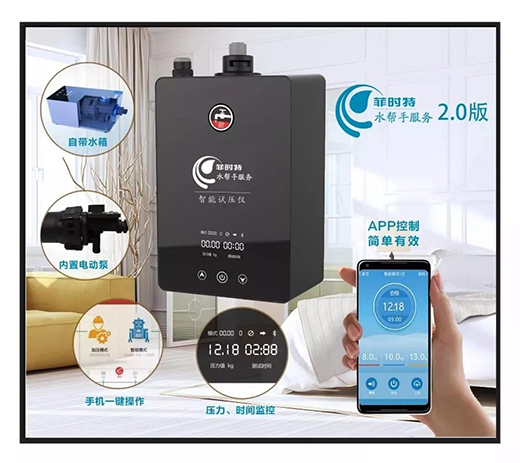 ������Ʒ�|(zh��)��������PPR�Gɫ�ܼ��_ʼ!