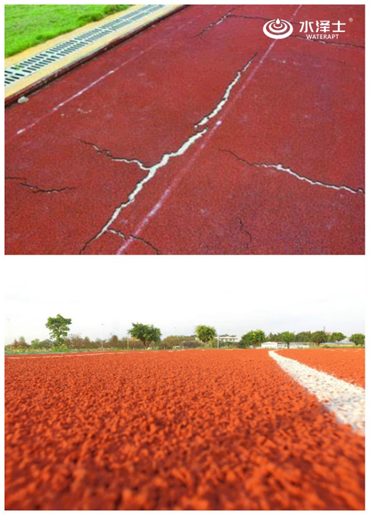 ˮ��ʿPU�۰������z�ܵ��c���y(t��ng)�ܵ��ą^(q��)�e